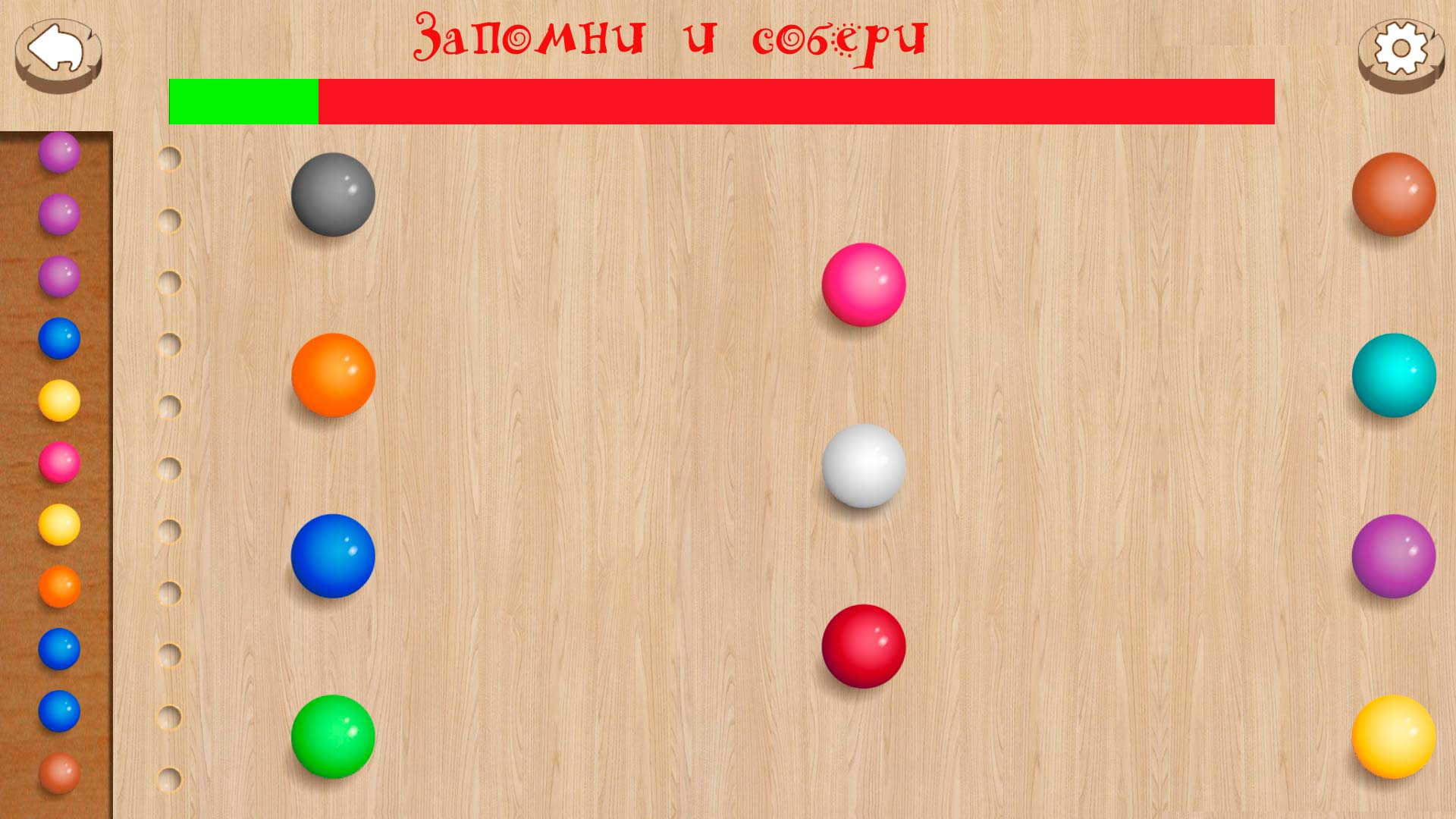 клик для увеличения